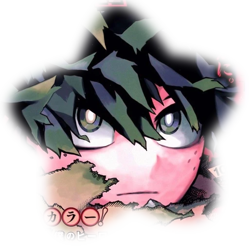 izuku2's avatar