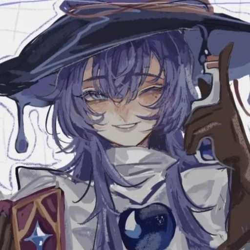 Prune's avatar