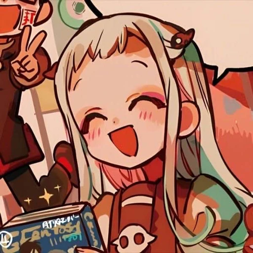 Nene2's avatar