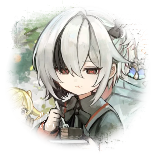 ⟡　012¹  　◟　　Cole²　ﾉ 　 🌠🍒's avatar