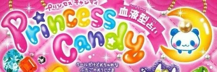 CHIFFON's banner
