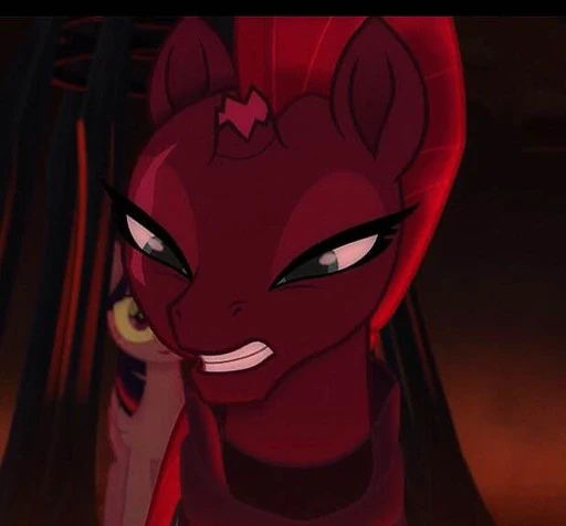 Tempest's avatar