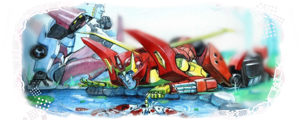 Drift's banner