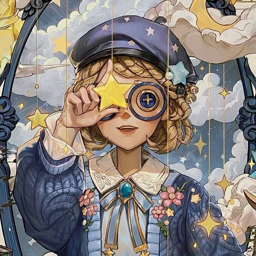 Helena's avatar