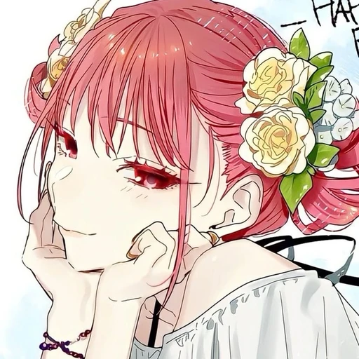 Remi's avatar