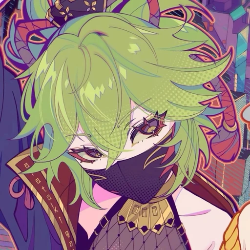 Shinobu's avatar