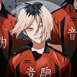 Kenma's avatar