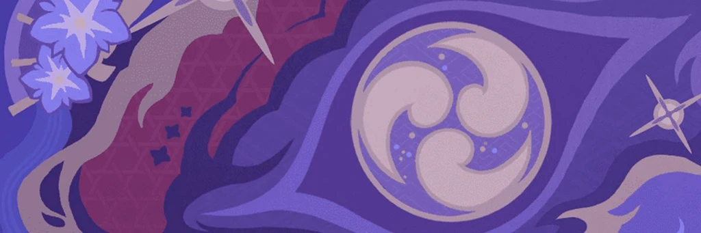 imperatrix umbrosa's banner