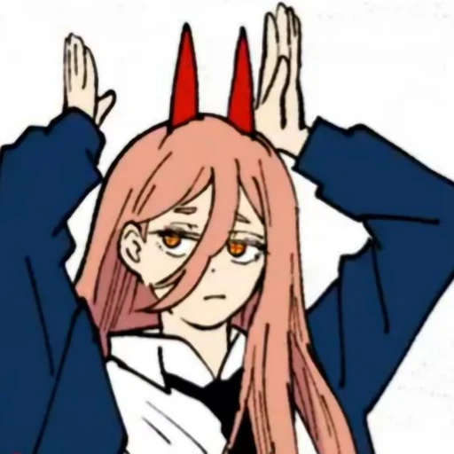 power's avatar