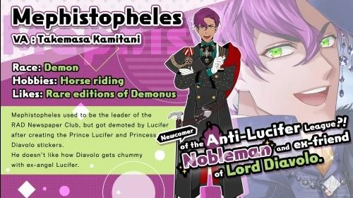 Mephistopheles's banner