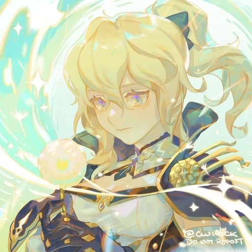 Jean's avatar