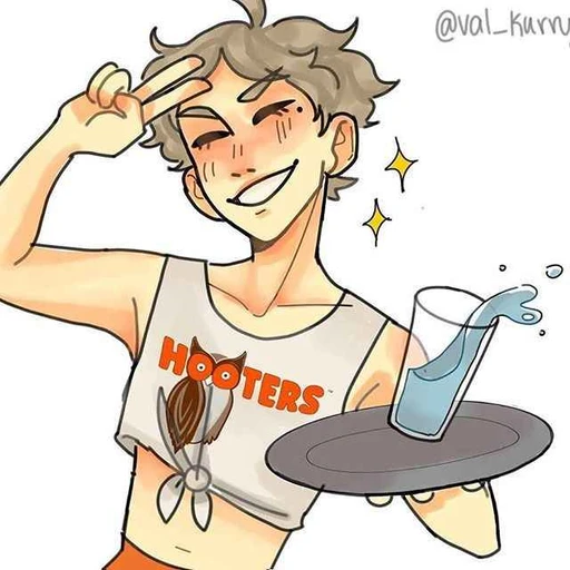 Sugawara's avatar