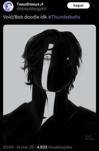 Void's avatar