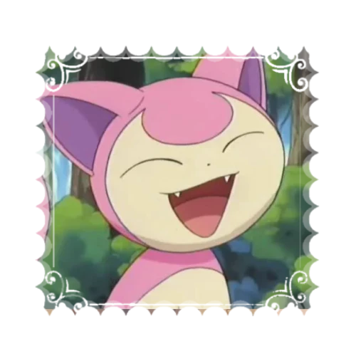 Sylvie's avatar