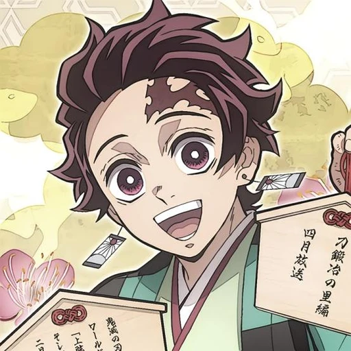 ✿    tanjiro kamado    𖹭    .    he any's avatar