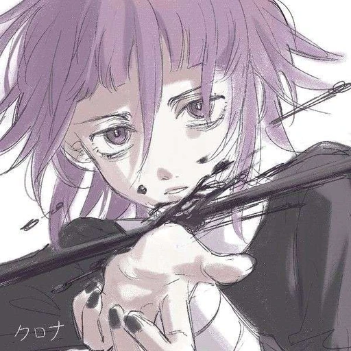 Crona's avatar