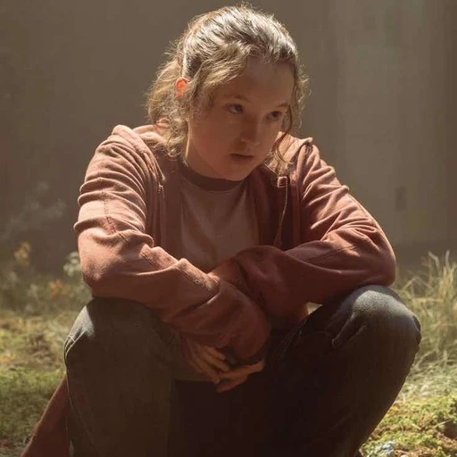 Ellie's avatar