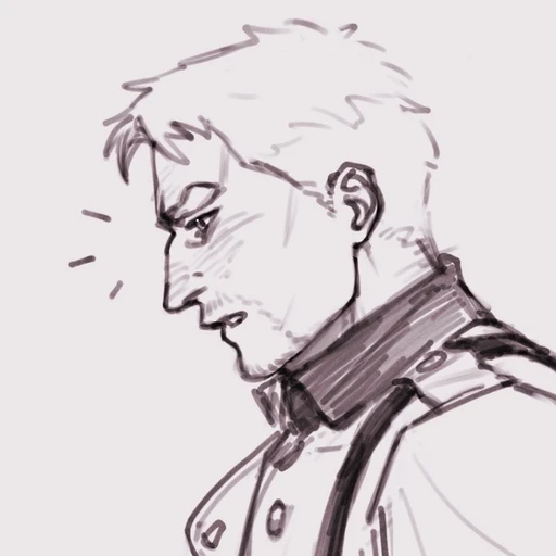 Reiner's avatar