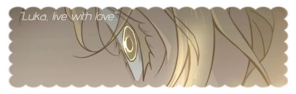 ﹙👽 ; Prince / Luka 𓋼 He.Him | Thou/thee > you/your ✿₊'s banner