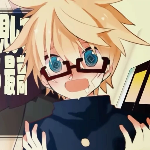 Len2's avatar