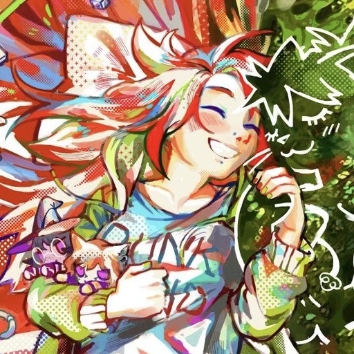 Jamie's avatar