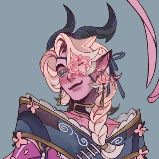 Nectarine's avatar