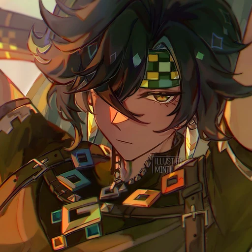 Kinich's avatar
