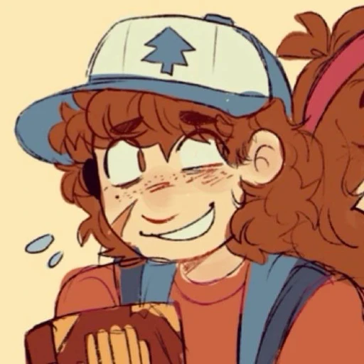 Dipper's avatar