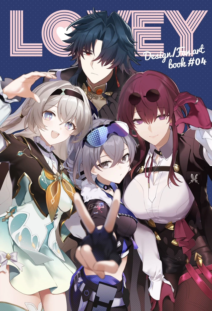 Firefly's banner