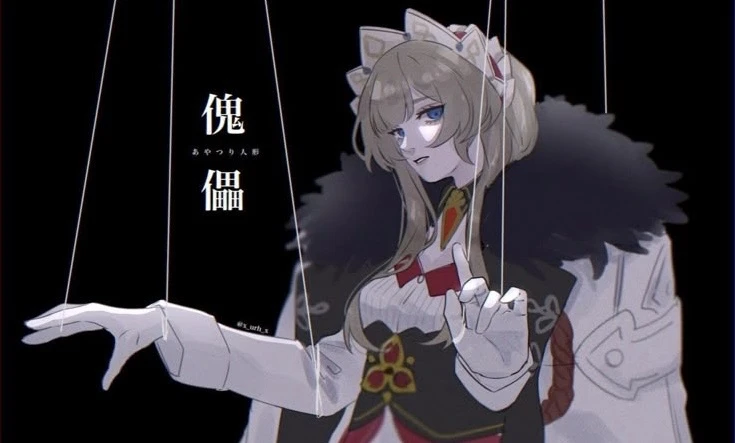 Sandrone's banner
