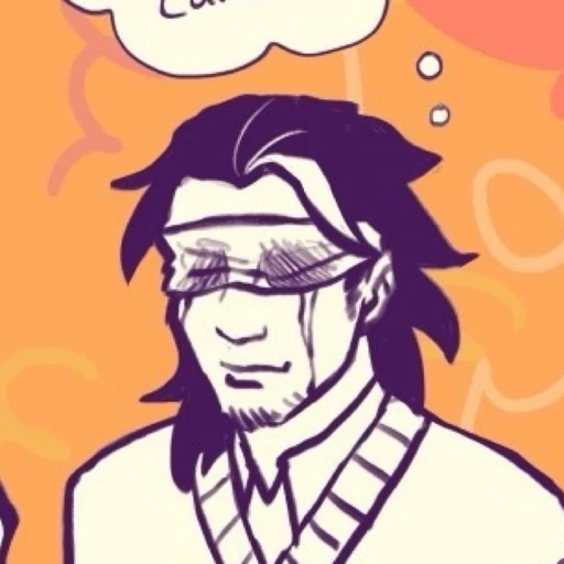 The Host's avatar