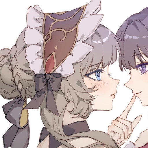 Sandrone's avatar