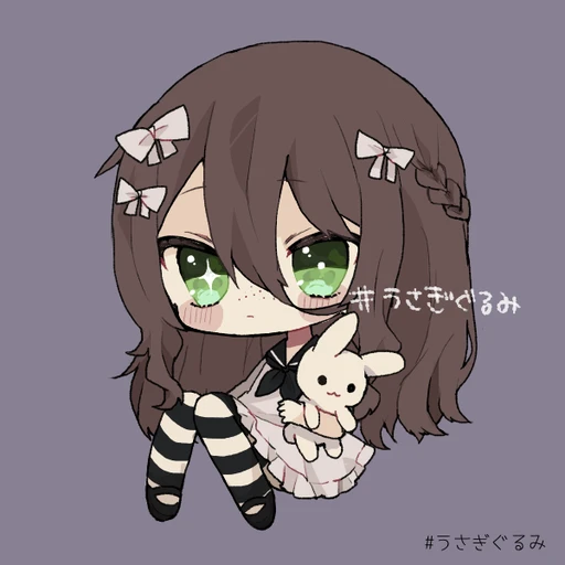 Ellie's avatar