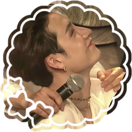 Chan⭑ 🎶's avatar