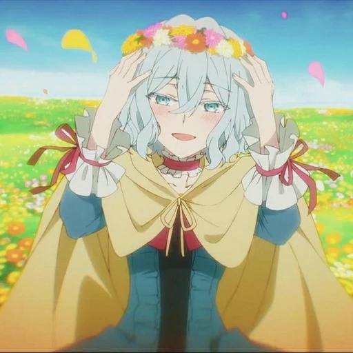 Chloe's avatar