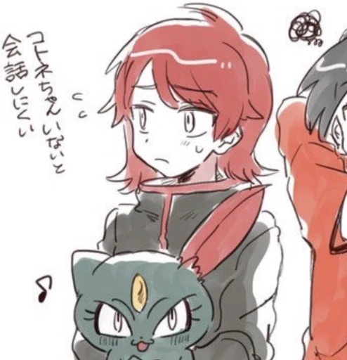 Cassian/Rufus's avatar