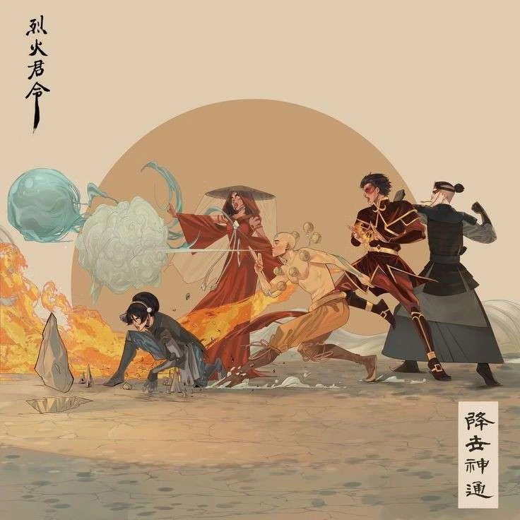 Zuko⭑ 📛's banner