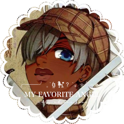 Ciel Phantomhive's avatar