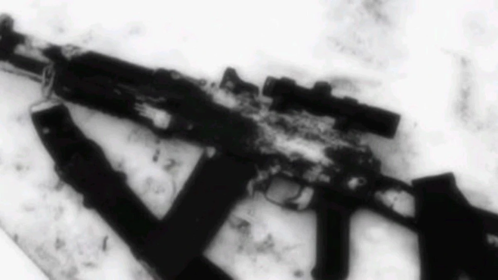 MUTE's banner