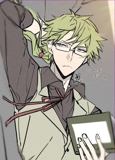 Kunikida's avatar