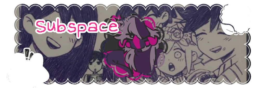 Subspace's banner