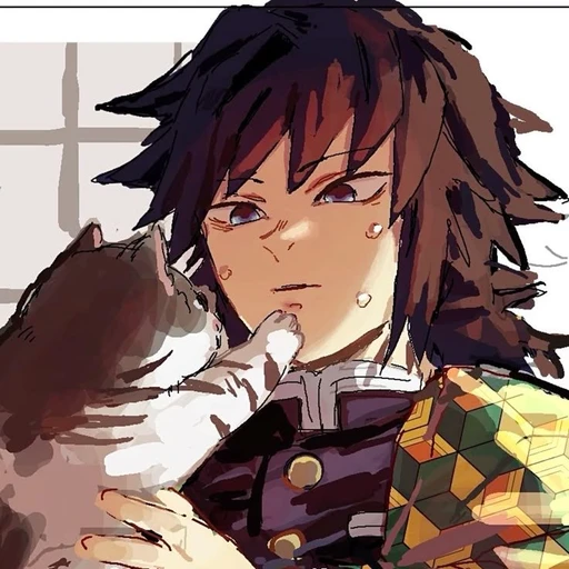Giyu's avatar