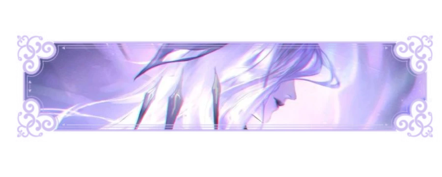 ⌜🥂⌟　:　lady virelle　₊　she h3r's banner