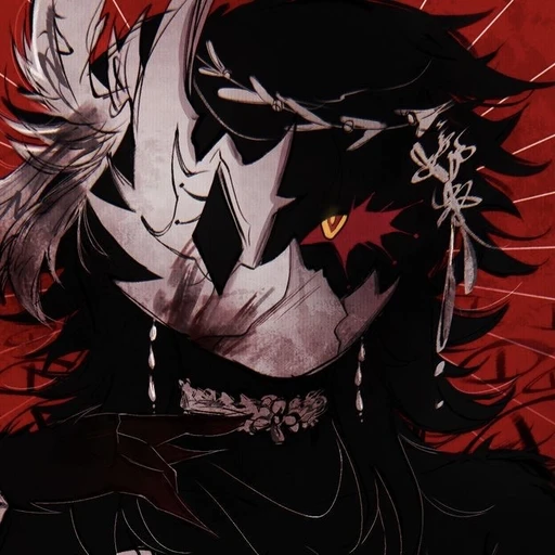 Folly's avatar