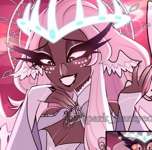 Sera's avatar