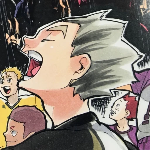 Bokuto's avatar