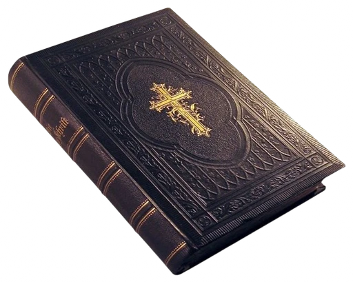 soulless!Sam's avatar