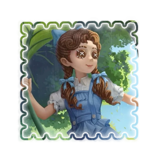 Memory's avatar