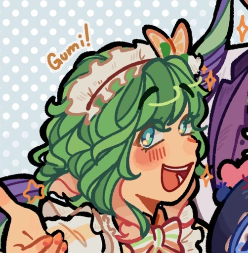 Megpoid's avatar
