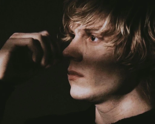Tate's avatar